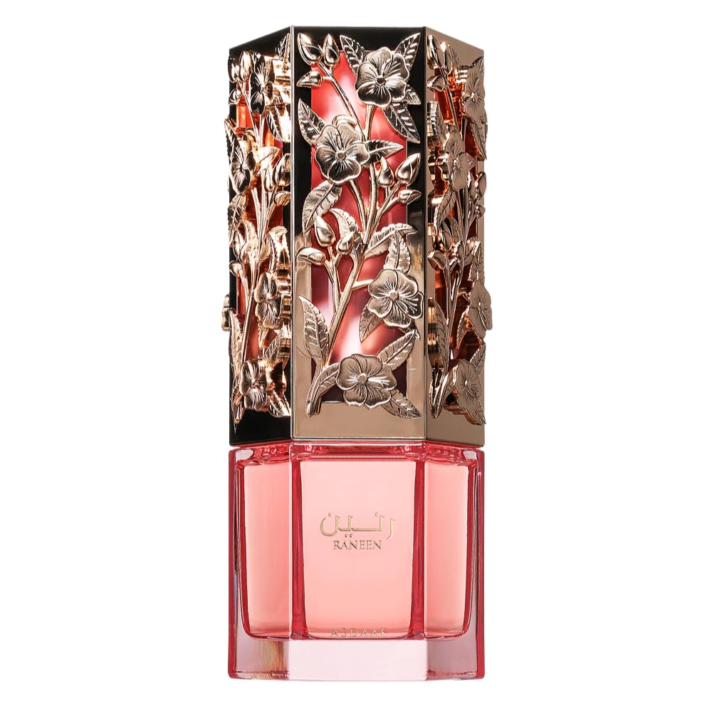 Women Eau de Parfum Spray 2.7 Ounce / 80 ml T8077