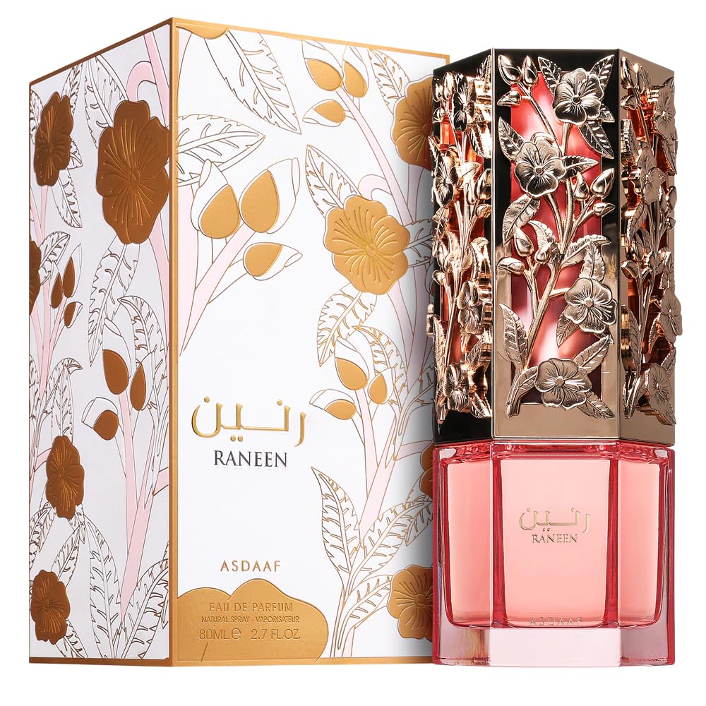 Women Eau de Parfum Spray 2.7 Ounce / 80 ml T8077