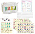 Mini Mahjong Set with 166 White Tiles N41330