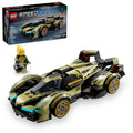 Buildable Model Set N205
