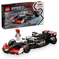 Race Car Toy Building Set H45664