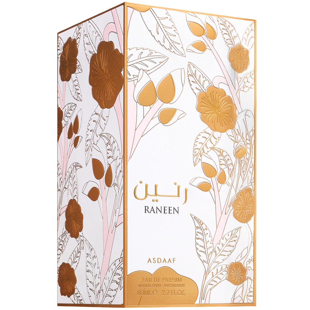 Women Eau de Parfum Spray 2.7 Ounce / 80 ml T8077